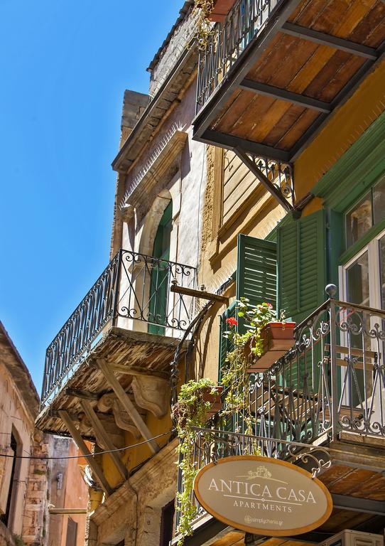 Antica Casa Studios La Canée Extérieur photo